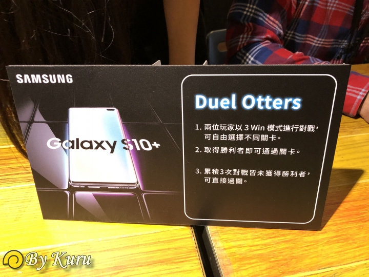 「十代旗艦、十在精彩」Galaxy S10系列體驗會分享