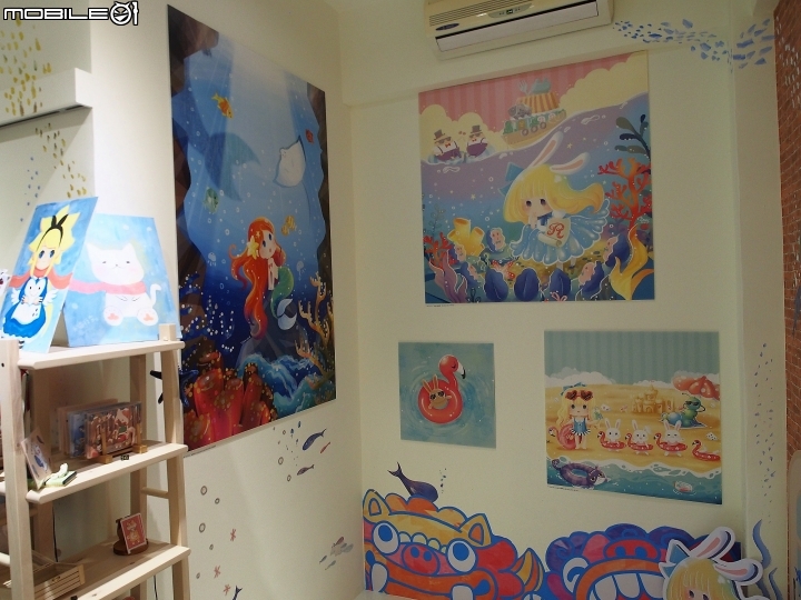 新北市 淡水 魚藏文化館 – 小巧而充滿活力的展覽館