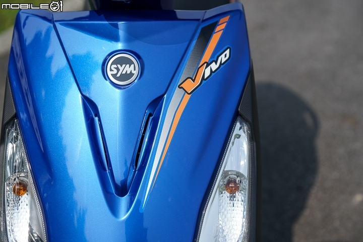 SYM VIVO活力125試駕 平實靈巧 活力滿載
