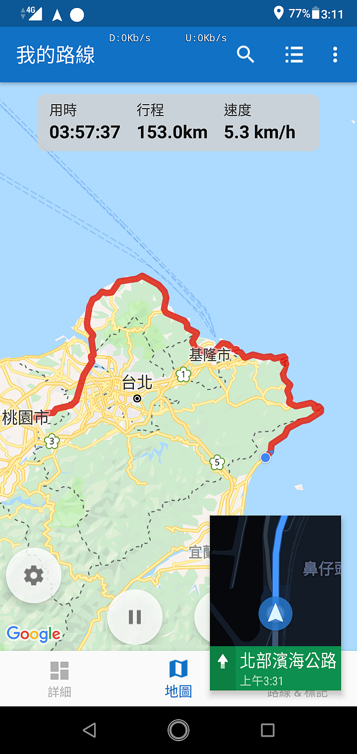 【ZenFone Max Pro (M2)評測】GPS導航-續航大挑戰(VoLTE支援啦!!!)