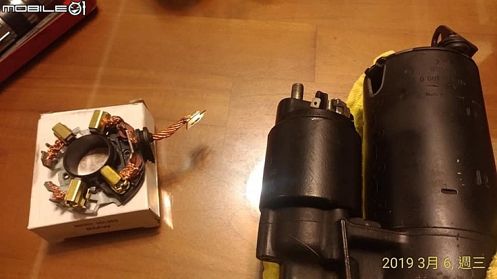 E34 DIY專輯27 啟動馬達碳刷更換 清潔上油