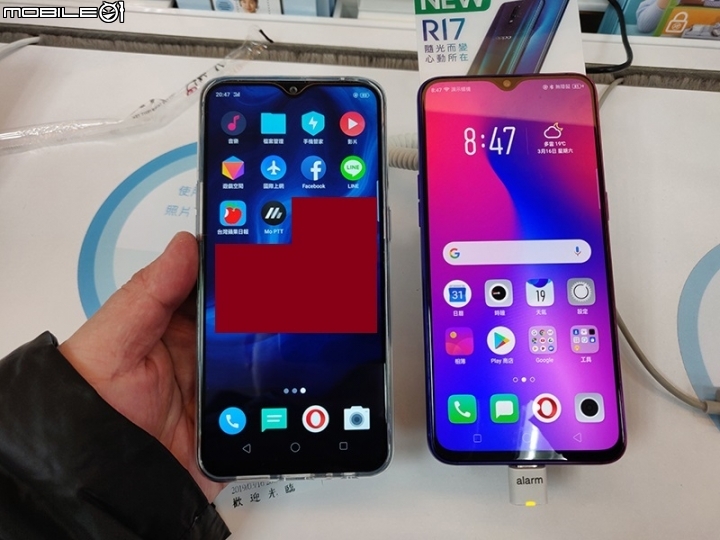 Realme 2 Pro 簡短開箱