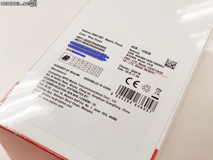Realme 2 Pro 簡短開箱