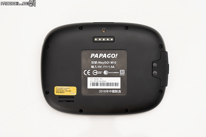 PAPAGO! WayGO! M10 重機衛星導航機 上路實測