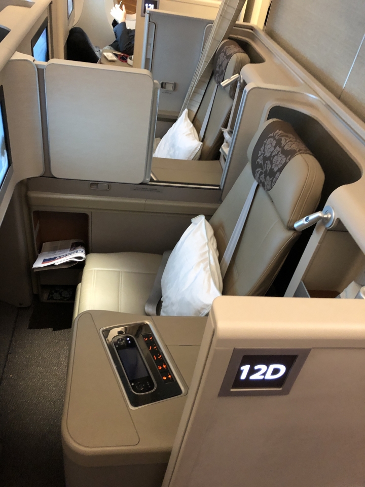 A350商務艙