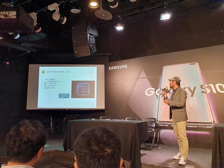 SAMSUNG宇宙的救世主，十全十美S10【全方面體驗】