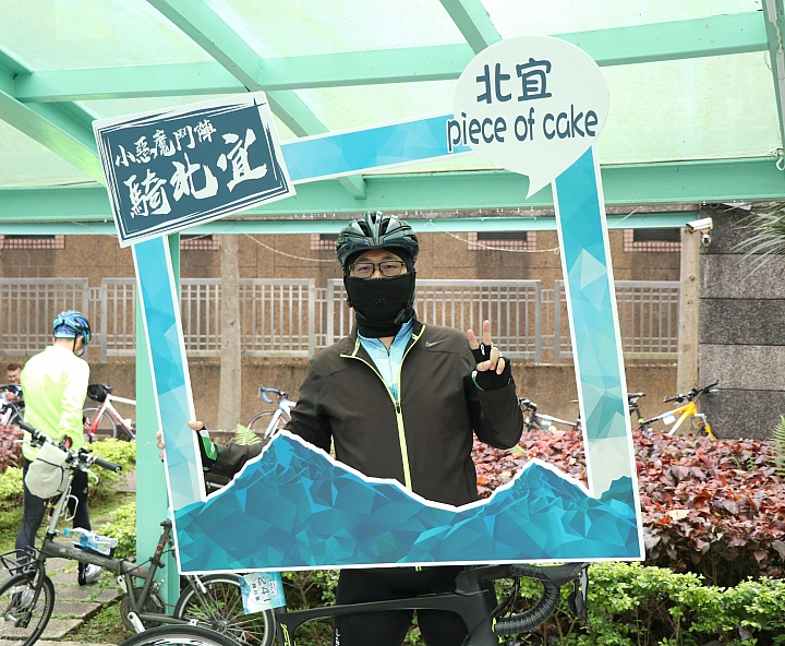 【2019小惡魔鬥陣騎北宜】起點北新藝術廣場與終點日出印象咖啡 照片下載