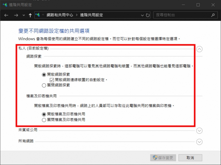 點我看大圖