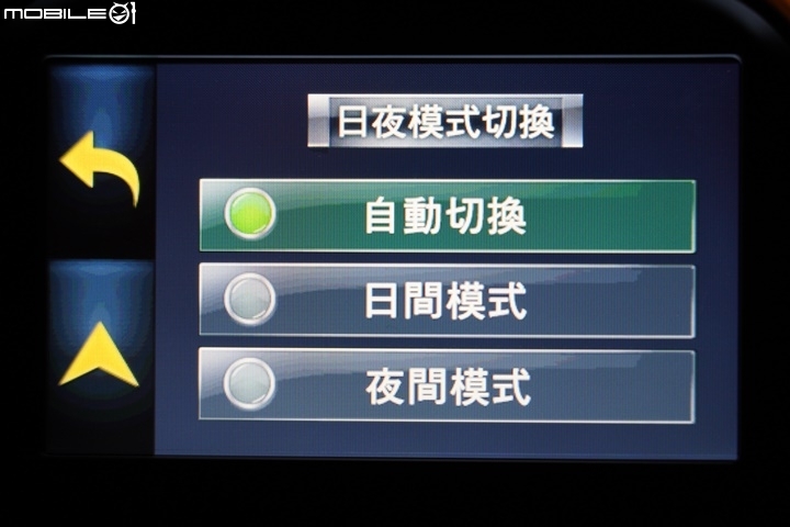 PAPAGO! WayGO! M10 重機衛星導航機 上路實測