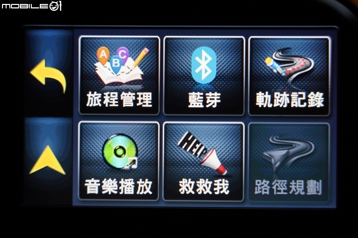 PAPAGO! WayGO! M10 重機衛星導航機 上路實測