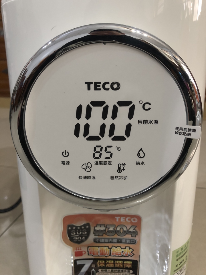 [開箱]東元 5L智能溫控熱水瓶 YD5201CBW