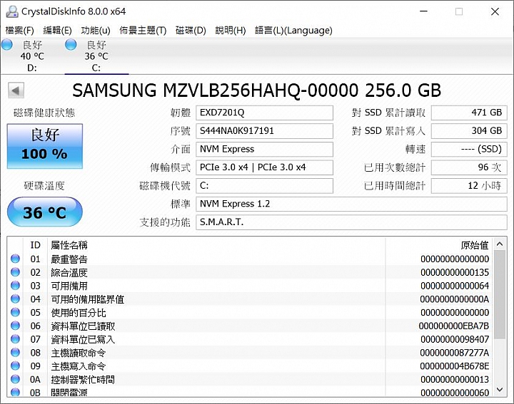 小米遊戲本 8代i5簡單測試