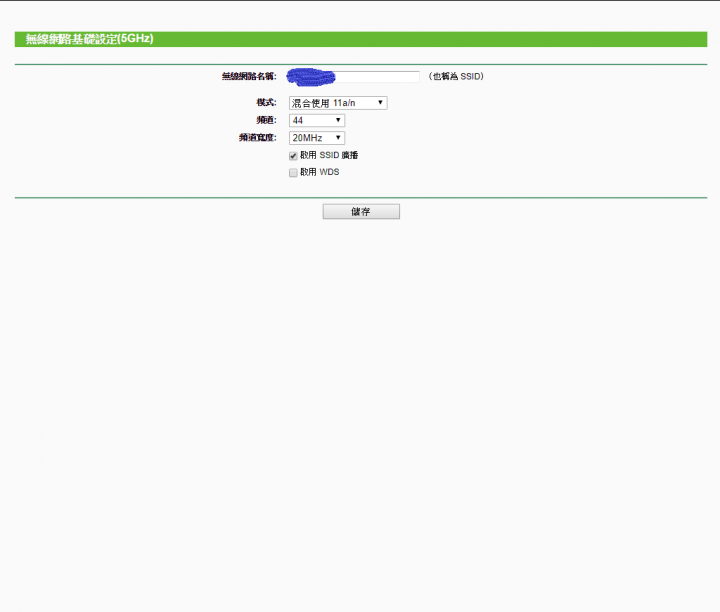 [問] iPerf3 內網網路速度比外網慢?