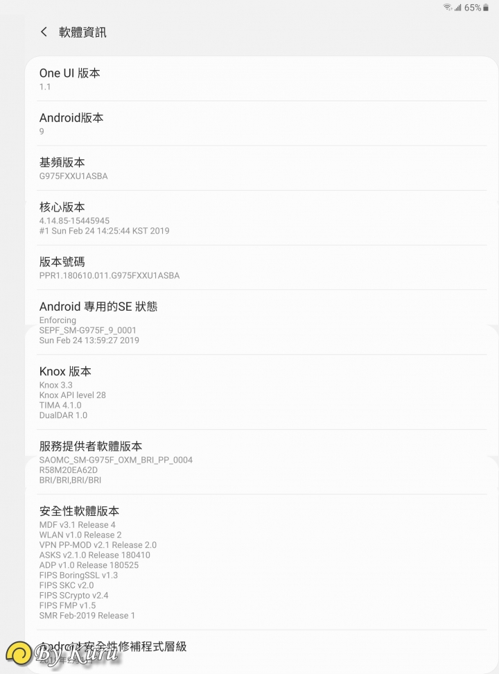「十代旗艦、十在精彩」Galaxy S10系列體驗會分享