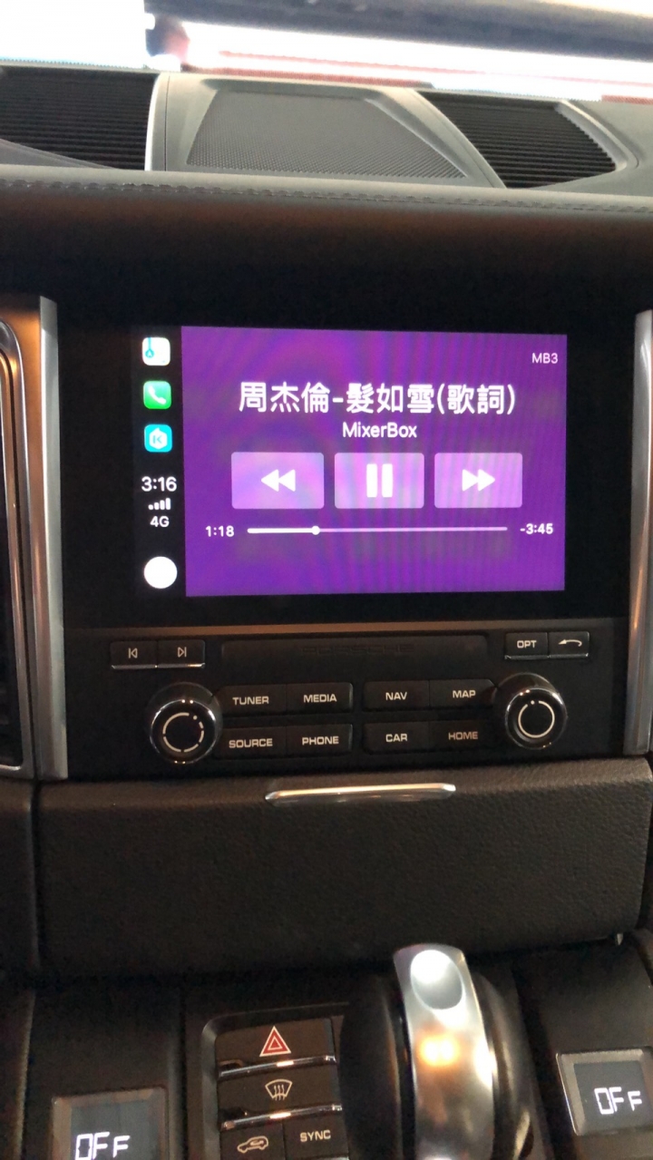 Porsche PCM 4.0 主機開啟Apple CarPlay