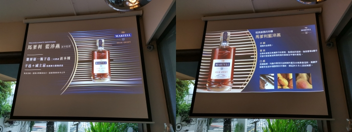 馬爹利Curious Bar【品酩會】，一同探索干邑白蘭地的珍稀佳釀