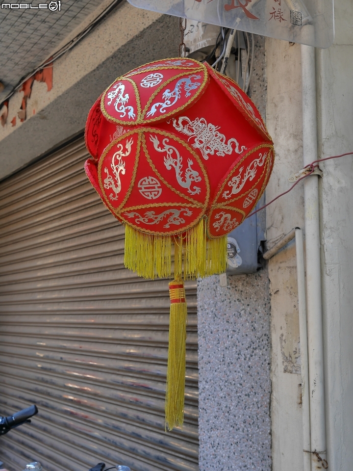 臺南市 中西區 豬年神農街元宵花燈展 — 過年來府城賞燈之一