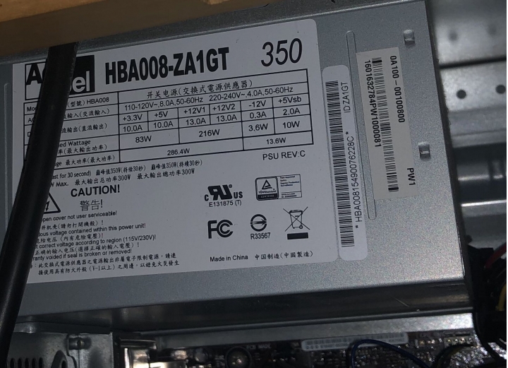 我買了cpu散熱不知道power瓦數能承受