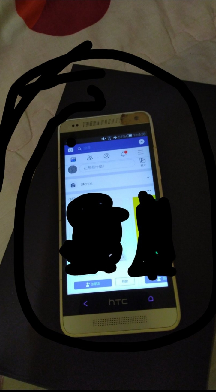 HTC one mini 601e 5年使用心得(？)