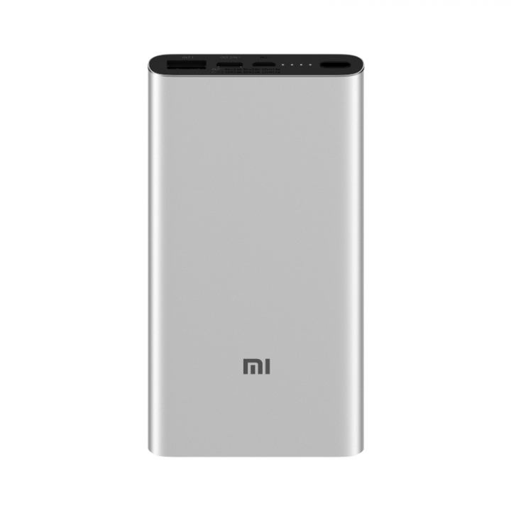 點我看大圖 悄悄上市! 10000mAh 高配版 小米行動電源3