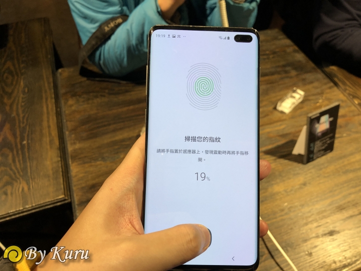 「十代旗艦、十在精彩」Galaxy S10系列體驗會分享
