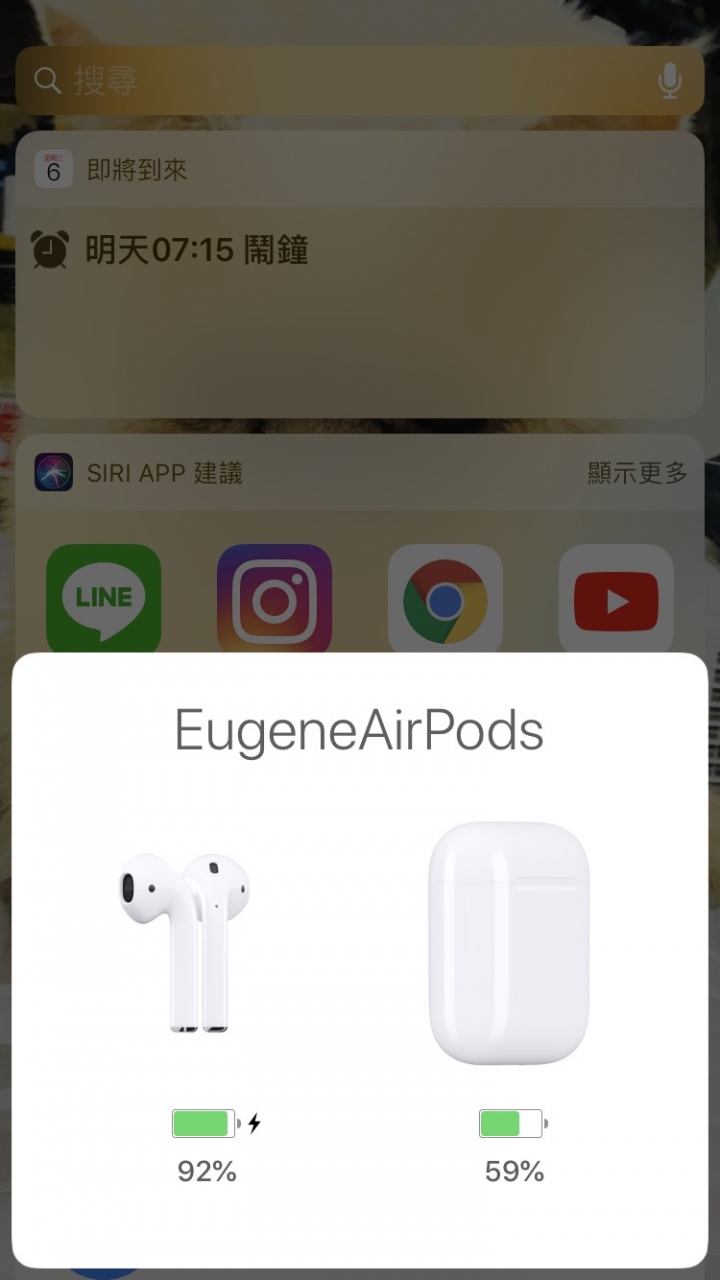 AirPods電量顯示異常