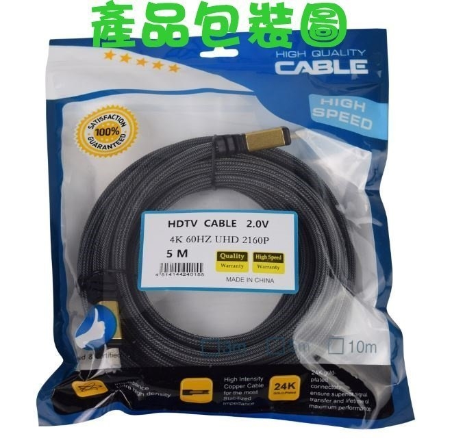 為什麼DVD解析度這麼差