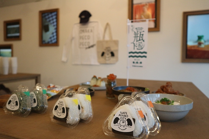 透過『飯糰』推廣各地的靈魂食物！ 「ONAKA PECO PECO by RURUBU廚房」在築地開幕