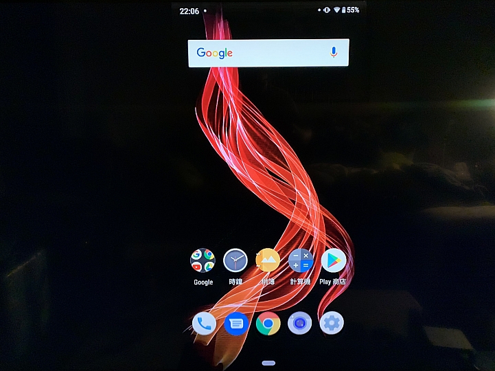 [開箱] Sharp 有史以來最輕薄的6.2吋智慧型手機 AQUOS Zero