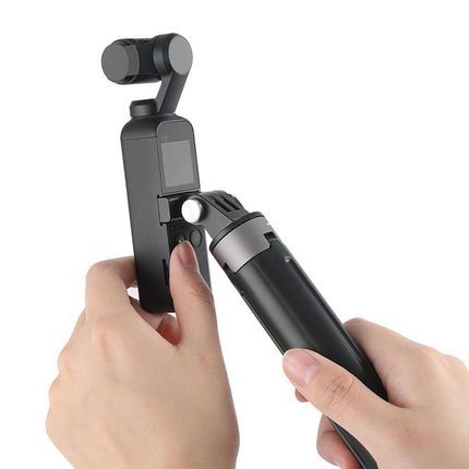 Osmo Pocket 數據接口轉通用接口