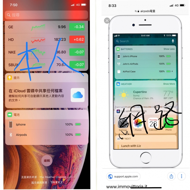 Airpods 疑問?