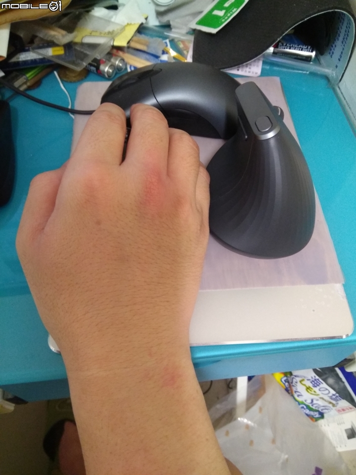[開箱文]Logitech MX Vertical滑鼠開箱(圖多)