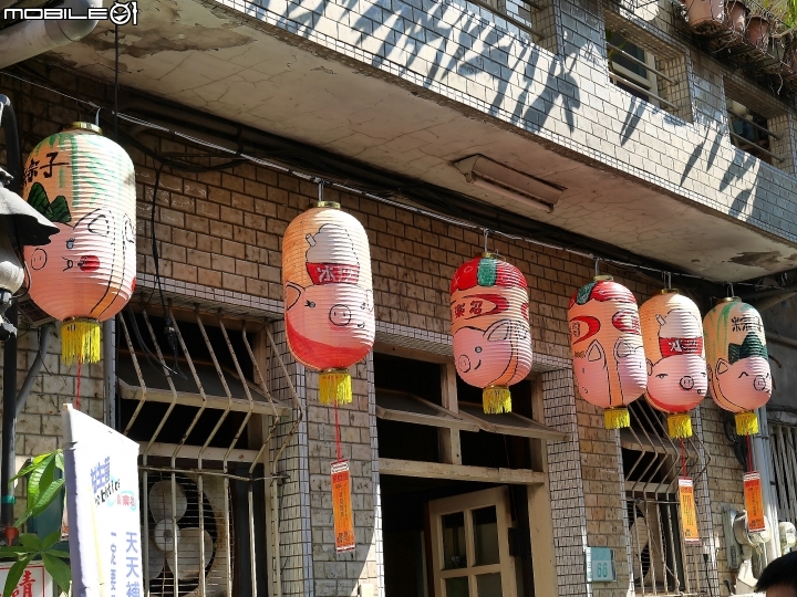 臺南市 中西區 豬年神農街元宵花燈展 — 過年來府城賞燈之一