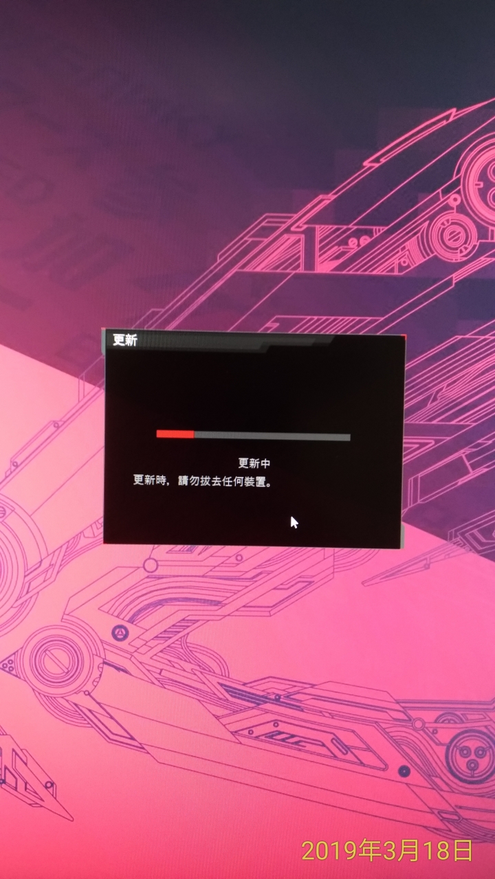 ROG Gladius II Wireless 無線滑鼠（簡單開箱）
