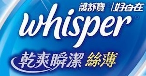 ※薄如蟬翼＊好自在※ 超輕薄旗艦SHARP AQUOS Zero：拍照、充電、跑分、遊戲評測！