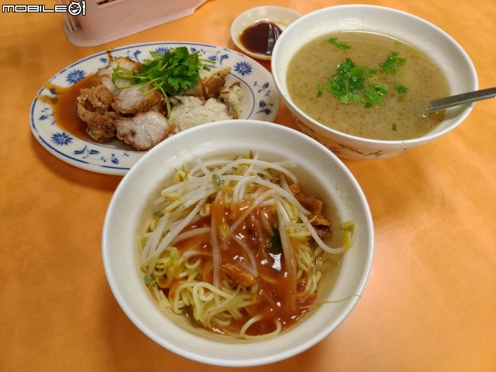 Zenfone Max Pro M2 拍照成果分享
