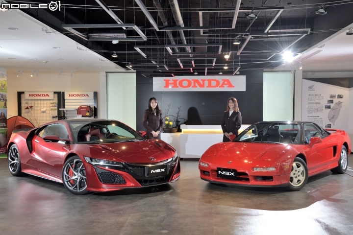 [情報] 30年的傳承：2019 Honda NSX系列展