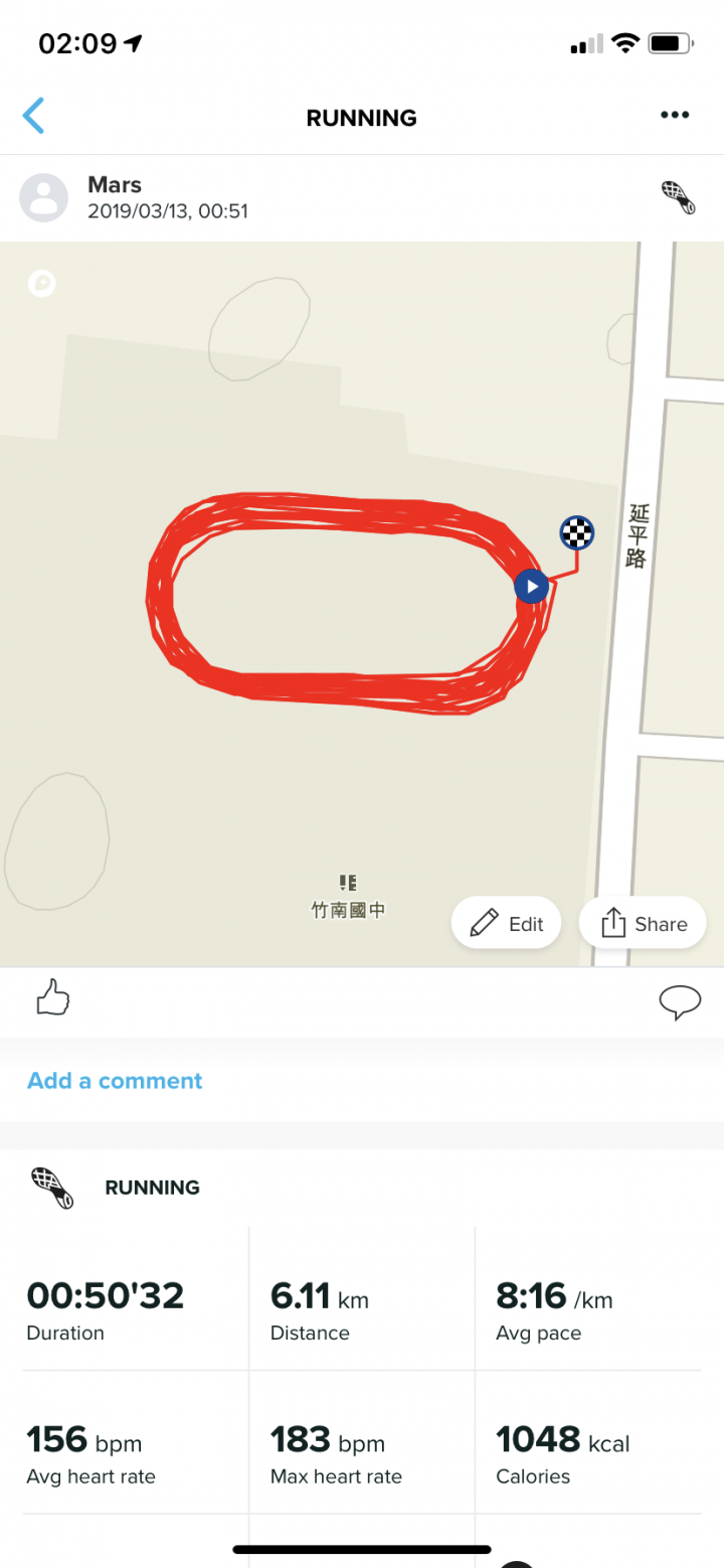 值得一試的運動錶-Suunto 9 Baro小心得