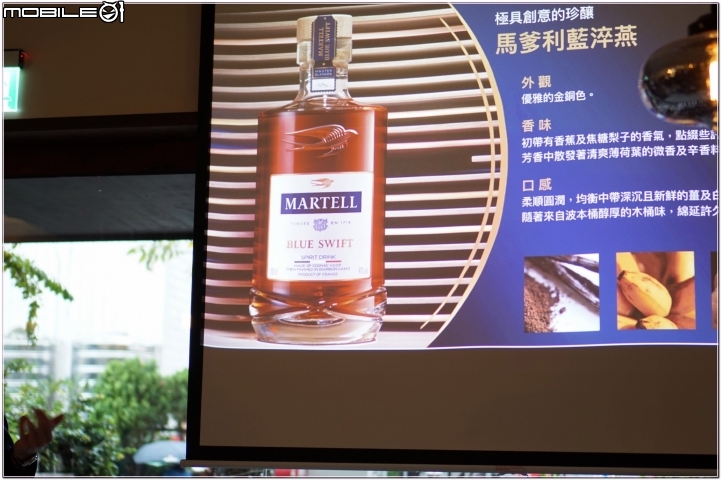 【馬爹利Curious Bar 品酩會】用好奇心推開大門,享受傳奇帶來的經典干邑與調酒
