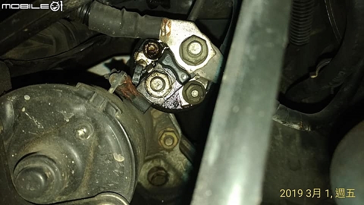 E34 DIY專輯27 啟動馬達碳刷更換 清潔上油
