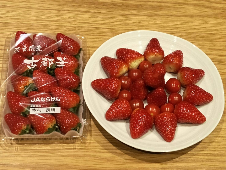 [京都自由行] 京阪電車一二日券景點/ 9折購買分享：伏見稻荷大社、宇治、平等院、中村藤吉總店