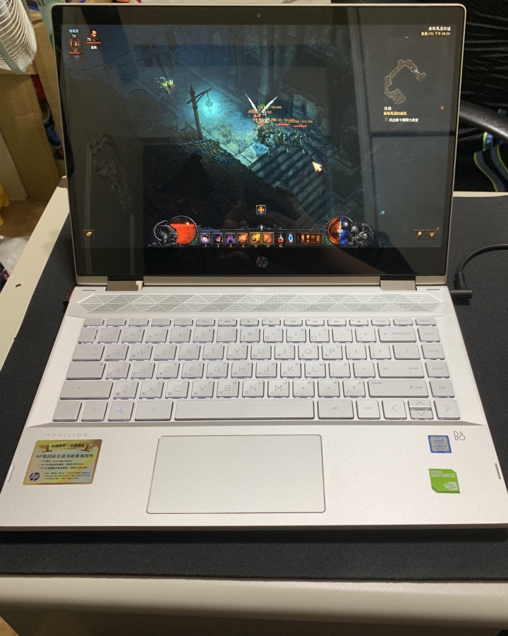 連假結束前分享一下Pavilion x360