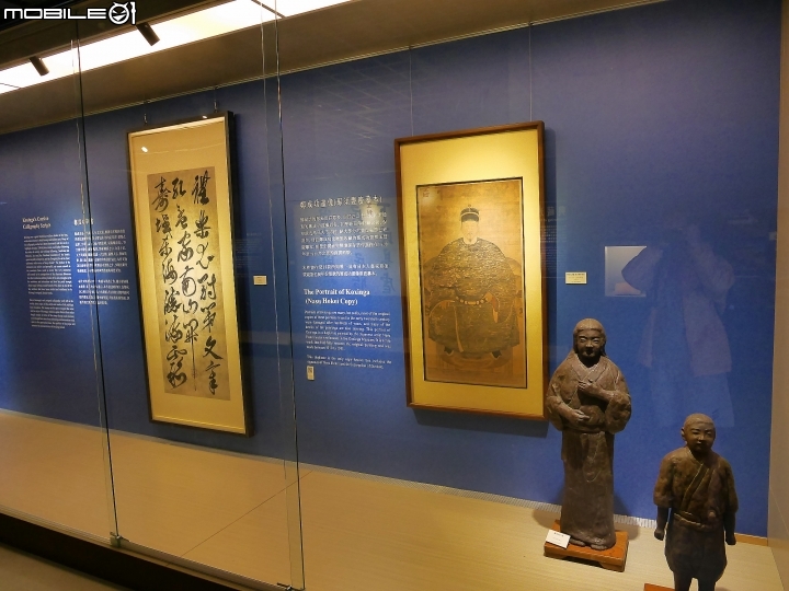 臺南市 中西區 鄭成功文物館 — 保存大量古物的小型博物館