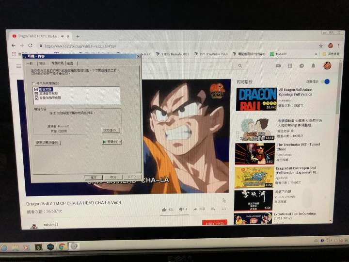 Asus ROG Delta 電競耳麥試用心得