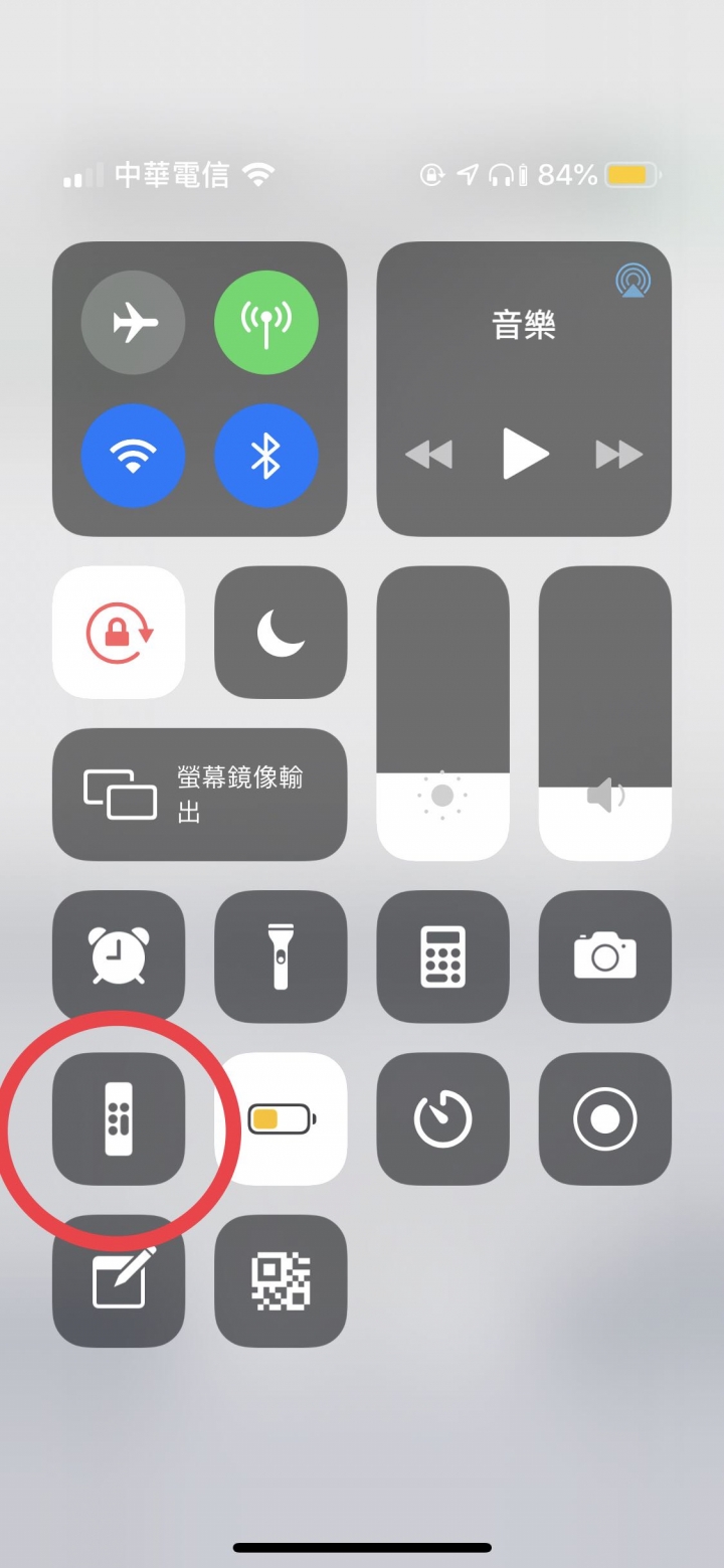ios12.2搖控器不能找到apple tv2