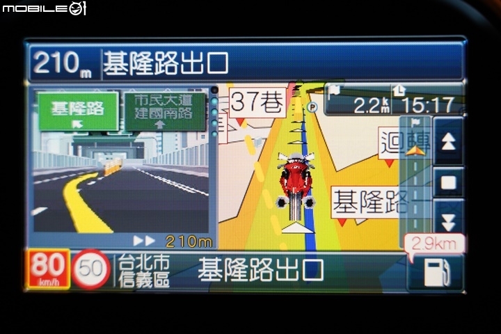 PAPAGO! WayGO! M10 重機衛星導航機 上路實測
