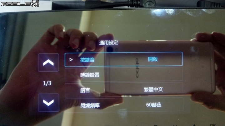 [遲來的開箱] 愛國者CL350 雙鏡頭行車紀錄器