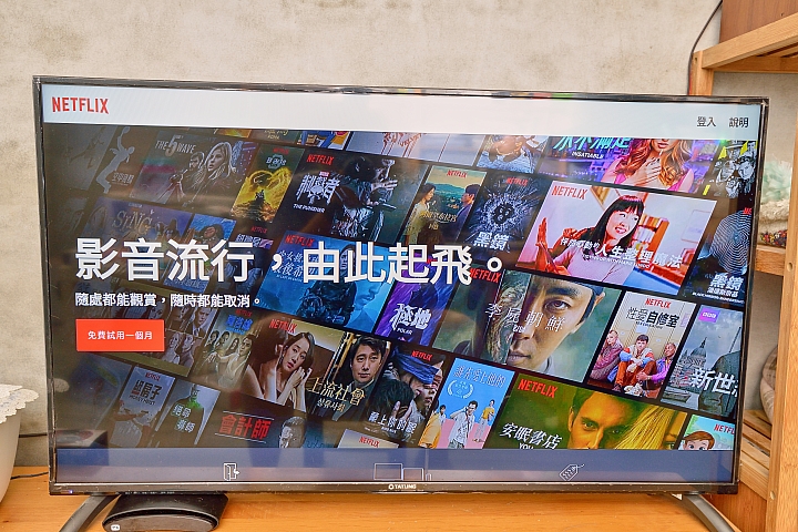 【影視新世代。大通 OTT-4216 追劇王智慧電視盒 - 開箱介紹】