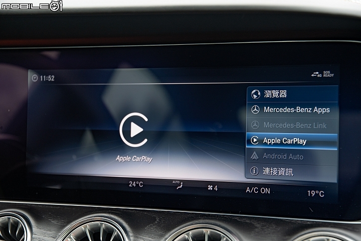 Mercedes Benz CLS 350 Edition 1試駕：氣質高雅絕代風華再現