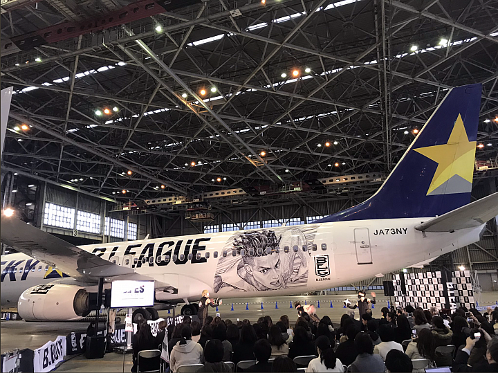 【海外情報】來去日本搭一回！ 日本 B.League 攜手井上雄彥打造專屬塗裝航機